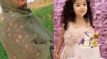 فوری؛ اعلام هویت جان‌باختگان حادثه انفجار در بلوار معلم بندرعباس +عکس