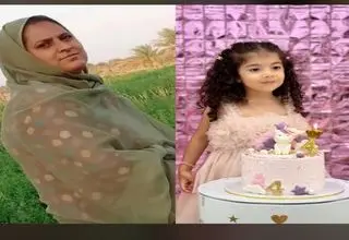 فوری؛ اعلام هویت جان‌باختگان حادثه انفجار در بلوار معلم بندرعباس +عکس