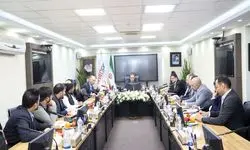 سرمایه‌گذاری مشترک ایران و افغانستان در زمینه معدن 