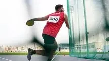  12 مدال‌آور پارادوومیدانی مشخص شدند
