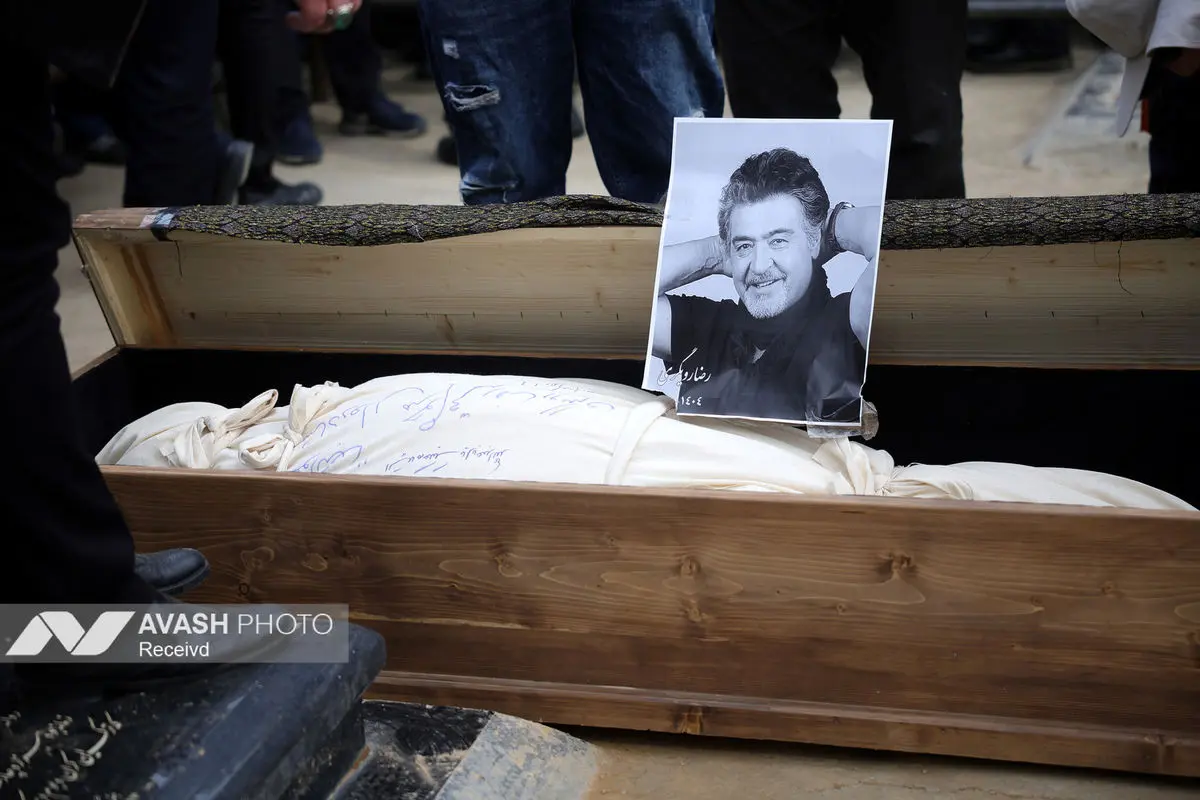 مراسم تشییع پیکر «رضا رویگری»