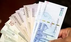 سقف برداشت بانکی از خودپرداز نیم میلیونی شد 
