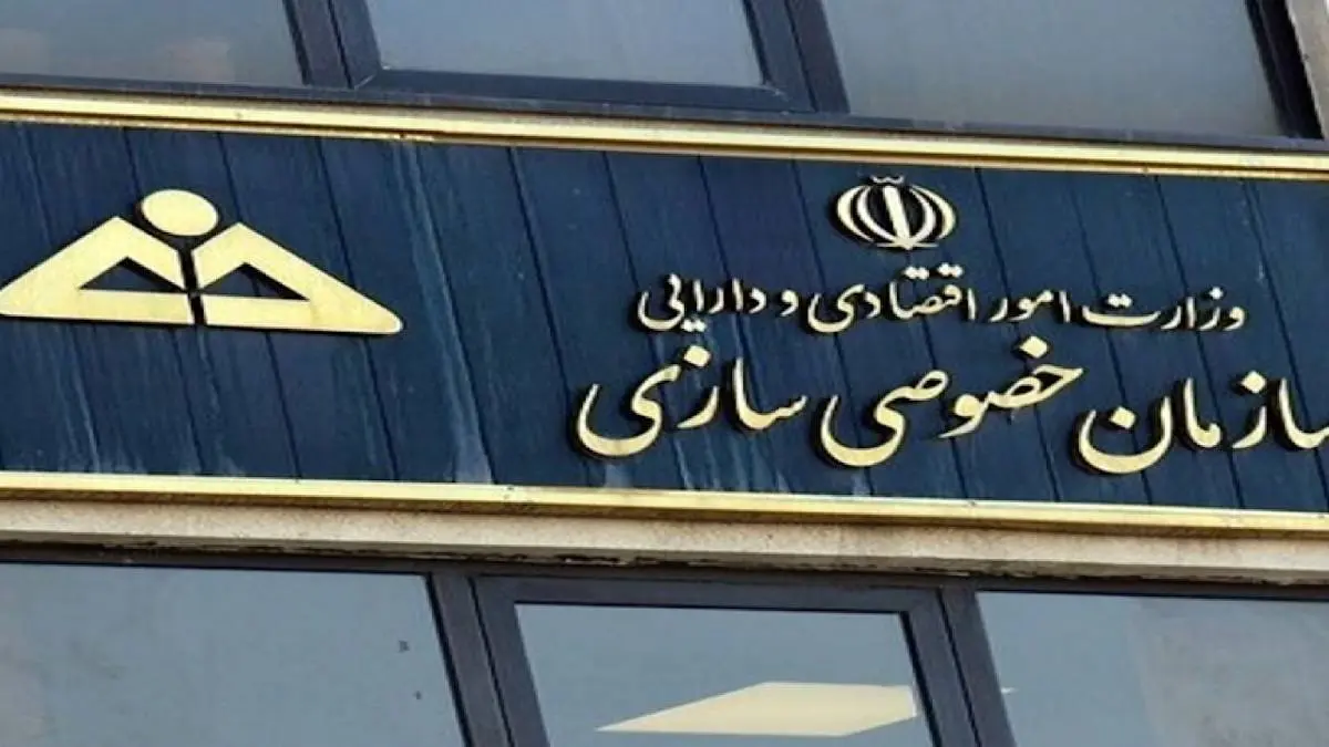 برای ایجاد تغییرات اساسی قطعاً با مقاومتهایی روبهرو میشویم
