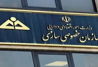 برای ایجاد تغییرات اساسی قطعاً با مقاومت‌هایی روبه‌رو می‌شویم
