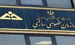 برای ایجاد تغییرات اساسی قطعاً با مقاومت‌هایی روبه‌رو می‌شویم