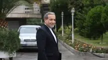 عراقچی راهی پاریس شد