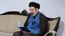 پیام تسلیت رهبر انقلاب در پی ارتحال آیت‌الله حاج شیخ اسحاق فیاض