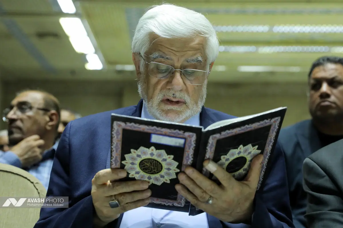 مراسم یادبود حسین طیب‌نیا