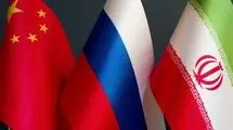 روایت معاون وزیر خارجه از نشست کارشناسی ایران، روسیه و چین در مسکو 