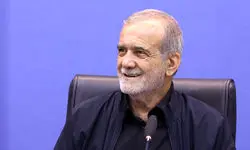 پزشکیان: آموزش وظیفه ملی است، نه کار دولتی
