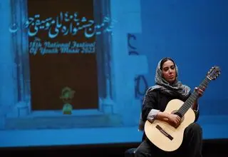  بخش اجرایی هجدهمین جشنواره موسیقی جوان به خط پایان رسید