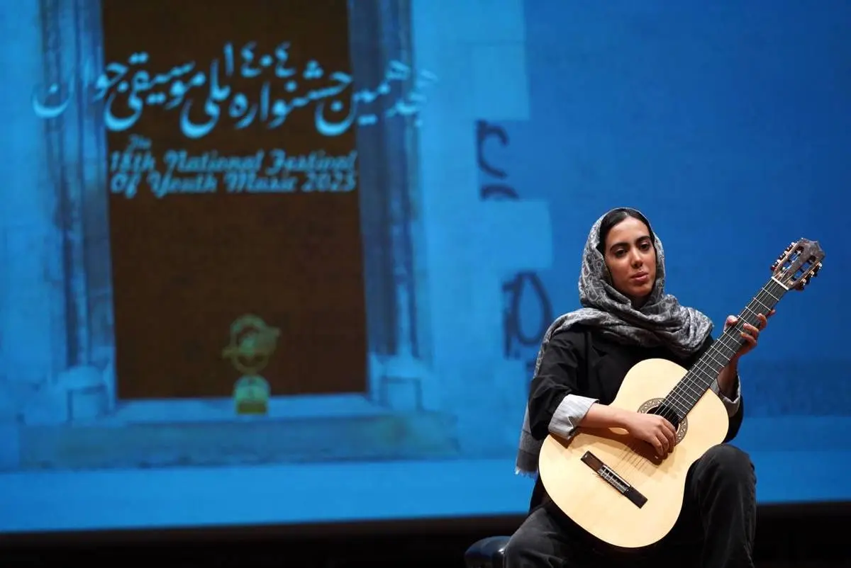  بخش اجرایی هجدهمین جشنواره موسیقی جوان به خط پایان رسید
