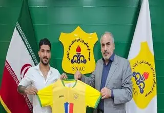 پیوستن وینگر تیم مس شهر بابک به صنعت‌نفت آبادان