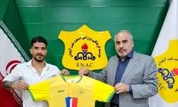 پیوستن وینگر تیم مس شهر بابک به صنعت‌نفت آبادان