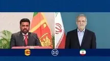 پزشکیان سالروز استقلال سریلانکا را به دولت و ملت این کشور تبریک گفت