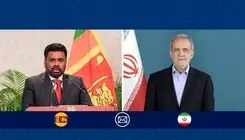 پزشکیان سالروز استقلال سریلانکا را به دولت و ملت این کشور تبریک گفت