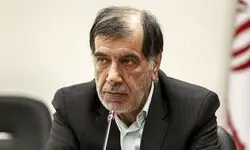 واکنش هیأت رئیسه مجلس به اظهارات اخیر باهنر
