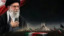 بخش خصوصی در ایام تشییع رهبر شهید تعطیل هستند؟