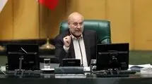 قالیباف: منتظر هیچ نامه‌ای از سوی آمریکا نمی‌مانیم 