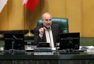 قالیباف: منتظر هیچ نامه‌ای از سوی آمریکا نمی‌مانیم 