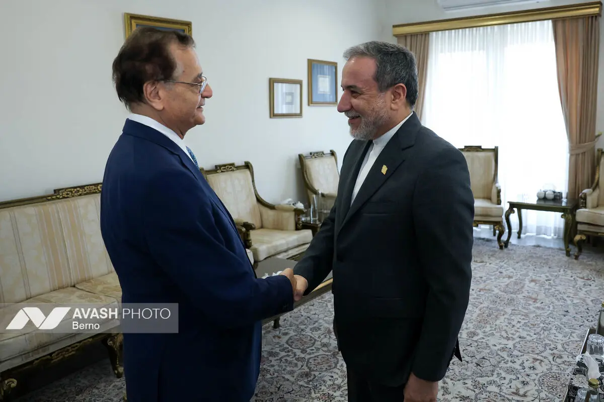 کنفرانس 