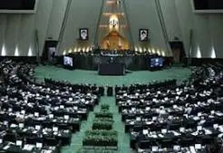 پاک‌کردن صورت‌مسئله «نفوذ» 