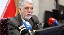 مسئله حریم تئاتر شهر باید حل شود