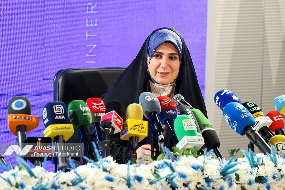 نشست خبری جشنواره بین المللی فیلم شهر