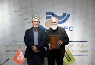 مدیر هنری جشنواره «سینما حقیقت» منصوب شد