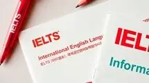اولین واکنش رسمی به تعلیق آزمون آیلتس در ایران
