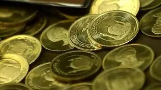 قیمت سکه امامی شبانگاه پنجشنبه ۲۹ مرداد ۱۴۰۵