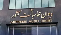 تخطی شرکت‌های بیمه در واریز منابع به صندوق تامین خسارت‌های بدنی