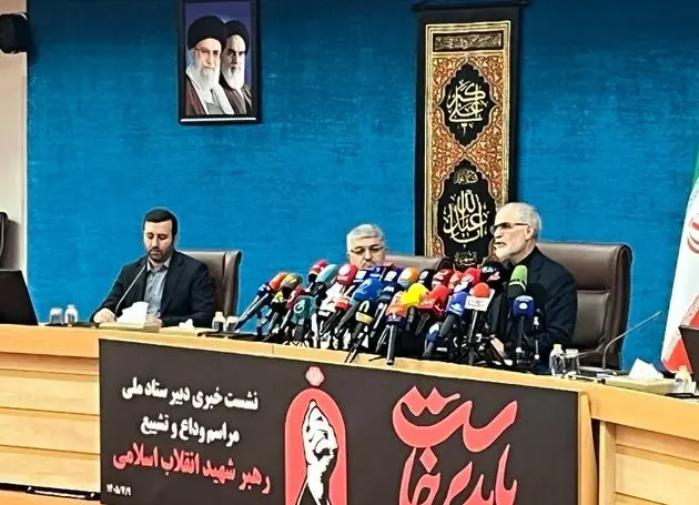 پورجمشیدیان: بیش از ۳۰ کشور برای حضور در مراسم تشییع اعلام آمادگی کردند