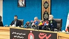 پورجمشیدیان: مشکل امنیتی در مسیر زائران اربعین وجود ندارد