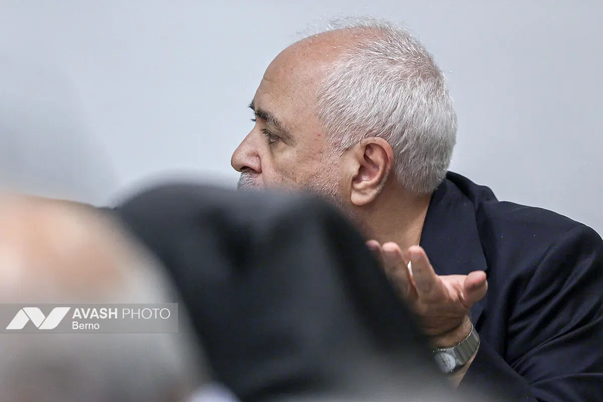 «نظم جهانی و سیاست خارجی ایران»