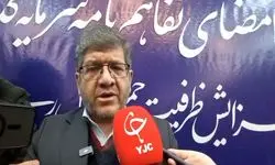  نظارت دقیق بر ایمنی قطارها و تأمین آرامش مسافران از مهم‌ترین اولویت‌هاست