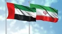 صدور نخستین مجوز رسمی برای ورود سرمایه یک هموطن مقیم امارات متحده عربی