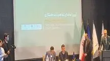 راه‌اندازی دومین مرکز نوآوری و شتابدهی هوش مصنوعی با همکاری وزارت ورزش 