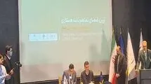 راه‌اندازی دومین مرکز نوآوری و شتابدهی هوش مصنوعی با همکاری وزارت ورزش 