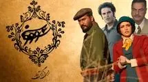 رونمایی از پوستر متفاوت قسمت چهارم سووشون + عکس 