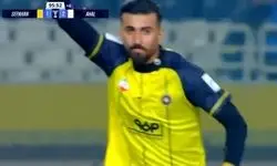 گل دوم سپاهان به آخال توسط عسگری
در لحظه آخر؛