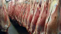 اعلام نرخ عوارض واردات گوشت قرمز در سال جاری