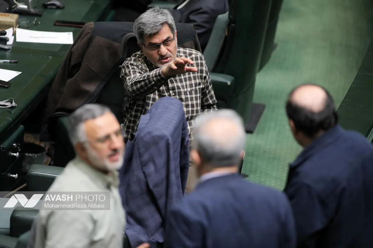 صحن علنی مجلس شورای اسلامی - ۲۸ بهمن ۱۴۰۴