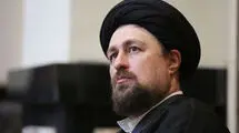 پیام سیدحسن خمینی در پی درگذشت قاضی نیری 