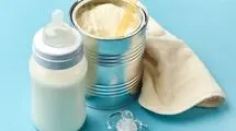 تغییر شیوه پرداخت یارانه دارو و شیرخشک