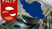 قفل FATF باز می‌شود؟ 