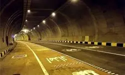 هر دو باند تونل امیرکبیر امشب مسدود می‌شود 