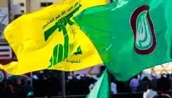 حزب‌الله و امل: به قدرت ایران و رهبری اعتماد کامل داریم و کنارشان هستیم