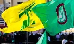 حزب‌الله و امل: به قدرت ایران و رهبری اعتماد کامل داریم و کنارشان هستیم