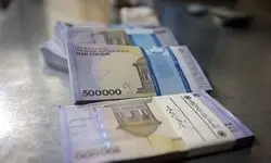 مردم نگران پول نقد نباشند